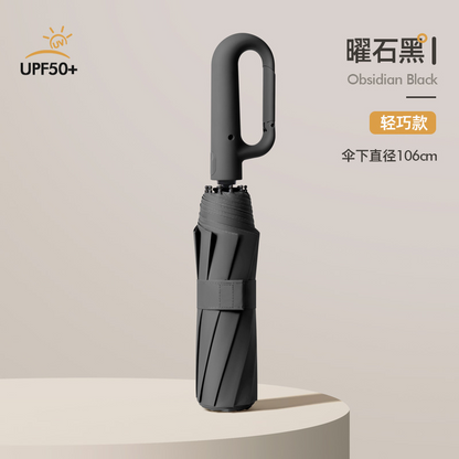 enlarged thickened fully automatic buckle UV umbrella sunny and rainy dual-use